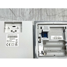 Zestaw bezprzewodowy termostat+3x głowice+mostek Netatmo NBU-NTH-NAV-EU